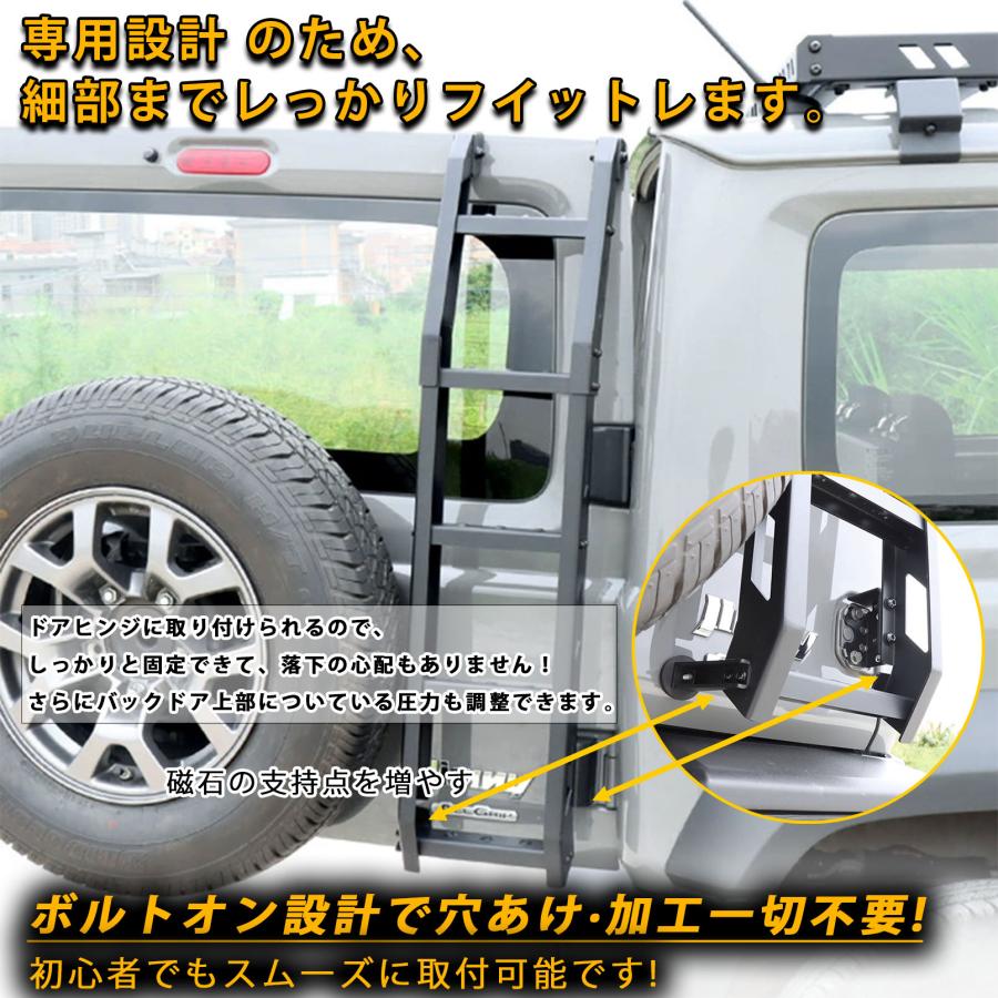 ジムニーノマド 5ドア ジムニーシエラ ジムニー JB64 JB74 JC74 アルミ