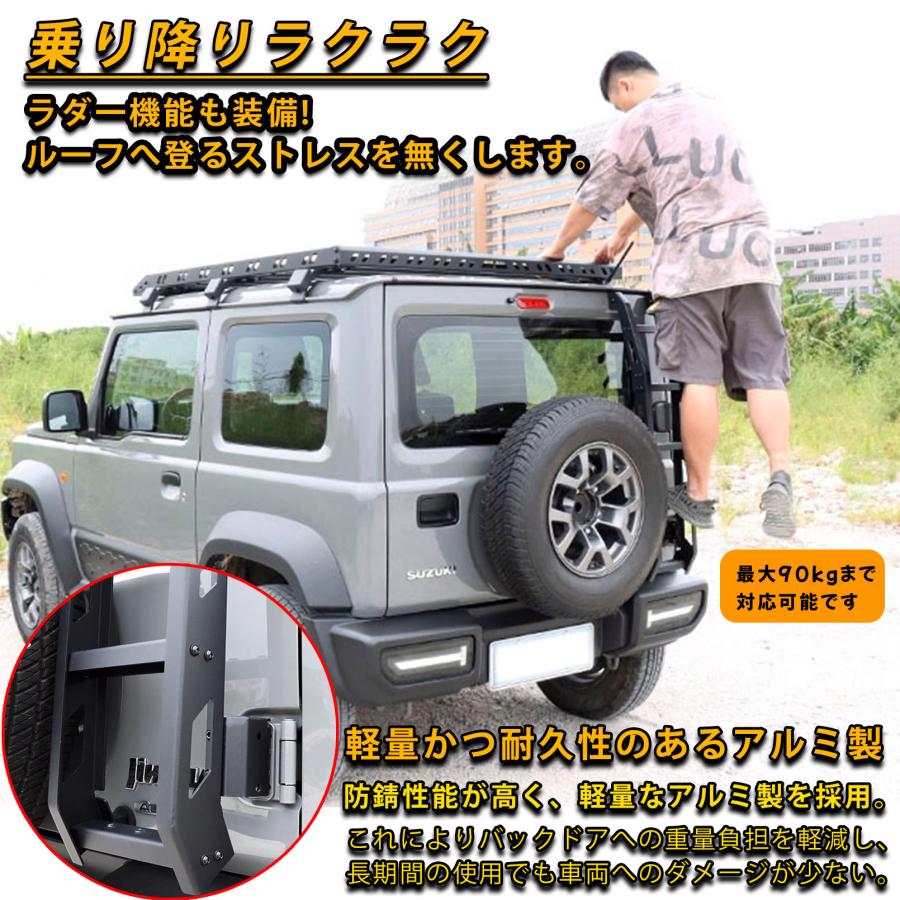 ジムニーノマド 5ドア ジムニーシエラ ジムニー JB64 JB74 JC74 アルミ