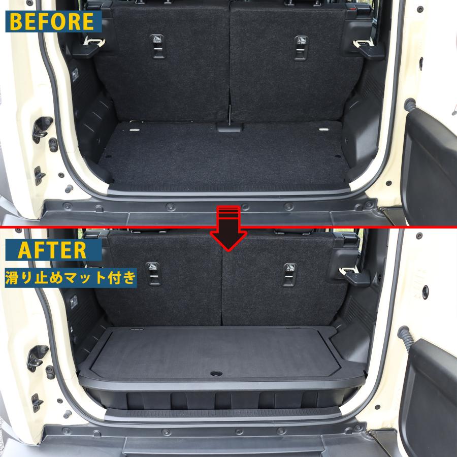 ジムニー ノマド JC74 アクセサリー 収納ボックス ラゲッジボックス