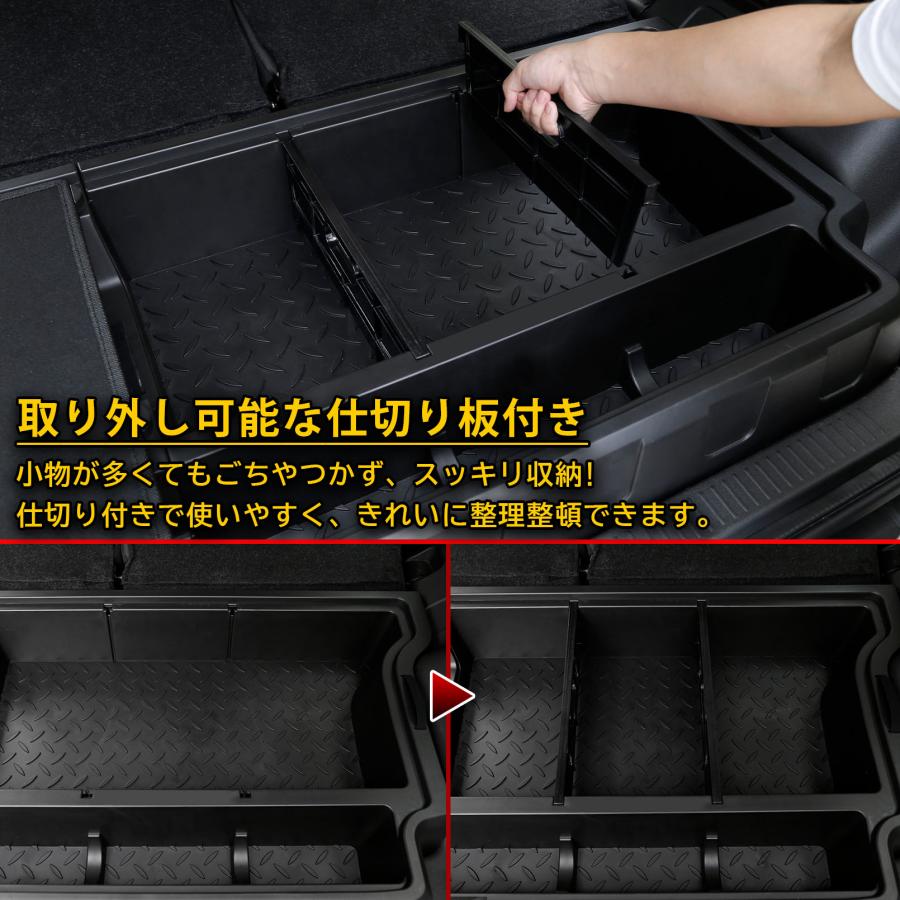 ジムニー ノマド JC74 5ドア パーツ ラゲッジボックス ふた付き 収納