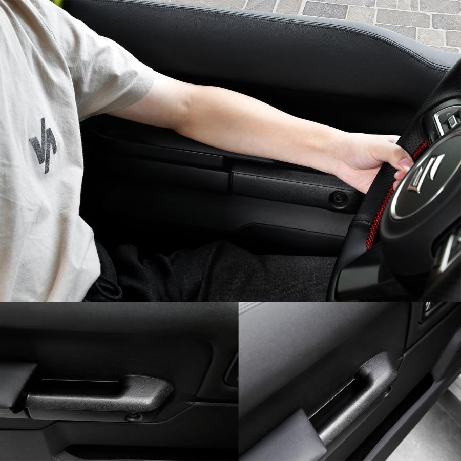 ジムニー JB64 シエラ JB74 アクセサリー ドアアームレスト 運転席