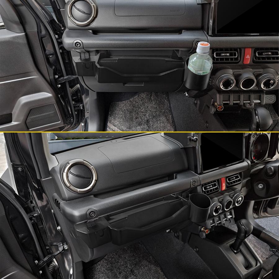 ジムニー ノマド JC74 シエラ JB74 JB64 アクセサリー トレー ドリンク