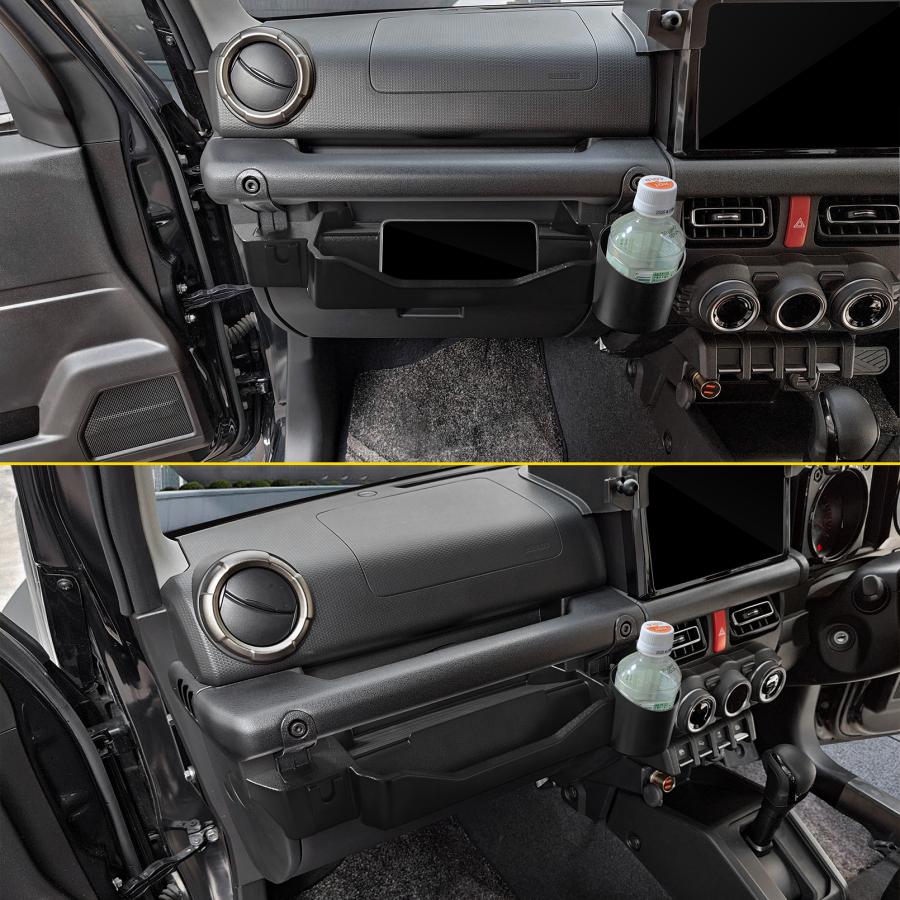 ジムニー ノマド JC74 シエラ JB74 JB64 アクセサリー トレー ドリンク