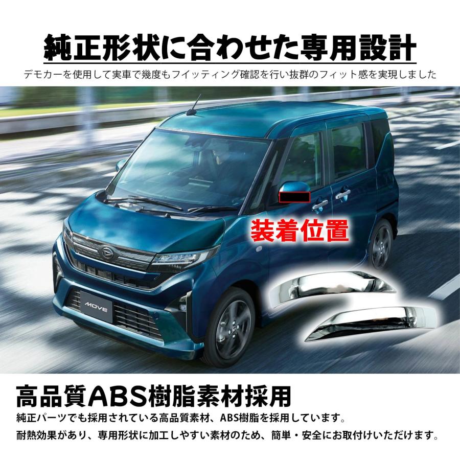 アントステラ大型ミラー 姿見 ジャンボ｜鏡（ミラー） レンタルならアディスミューズ