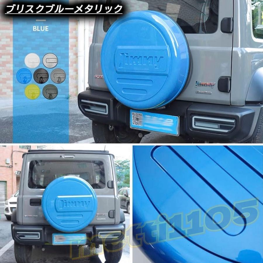 ジムニーノマド JC74 5ドア ジムニーシエラ JB74 ジムニー JB64 パーツ