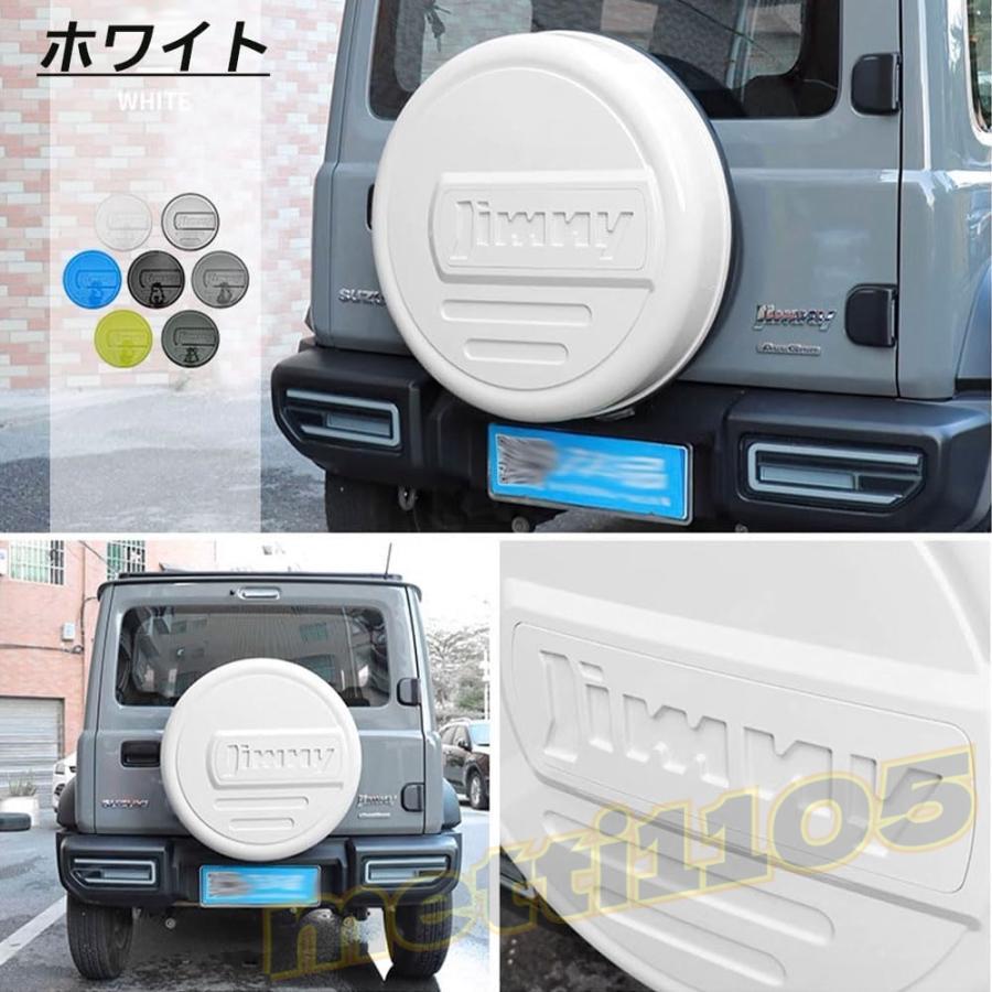 ジムニーノマド JC74 5ドア ジムニーシエラ JB74 ジムニー JB64 パーツ