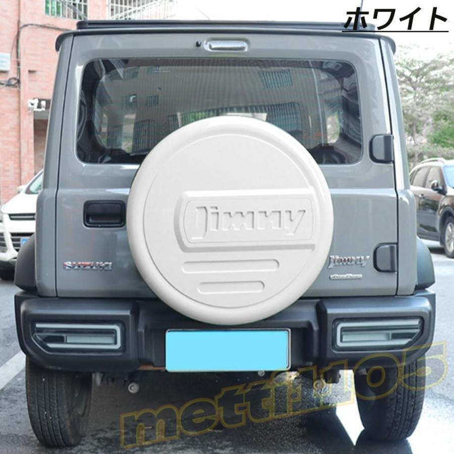 ジムニーノマド JC74 5ドア ジムニーシエラ JB74 ジムニー JB64 パーツ