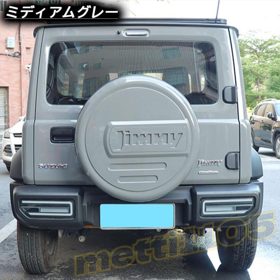 ジムニーノマド JC74 5ドア ジムニーシエラ JB74 ジムニー JB64 パーツ