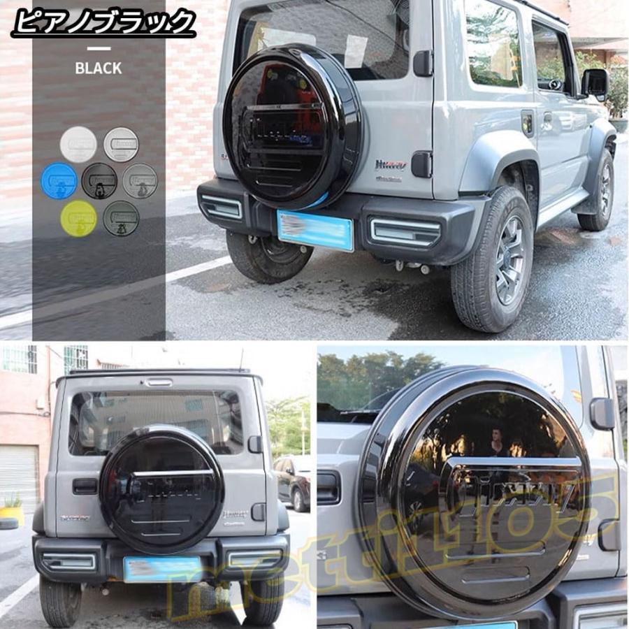 ジムニーノマド JC74 5ドア ジムニーシエラ JB74 ジムニー JB64 パーツ