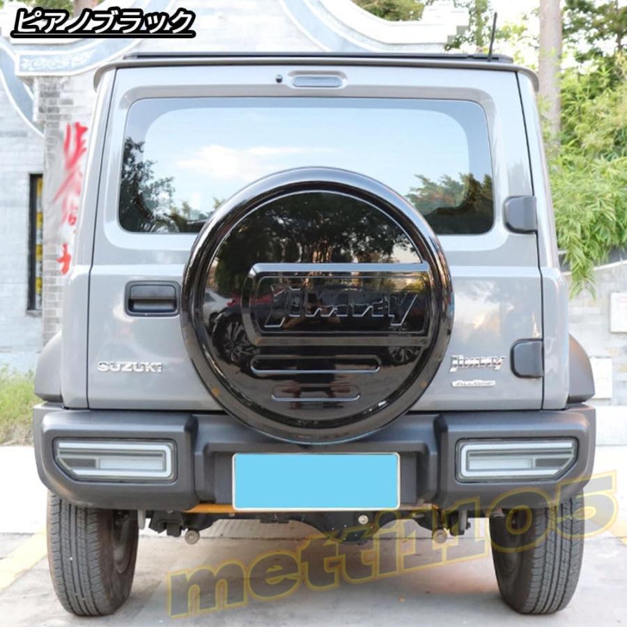 ジムニーノマド JC74 5ドア ジムニーシエラ JB74 ジムニー JB64 パーツ