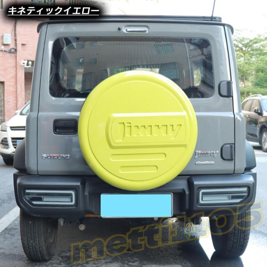 ジムニーノマド JC74 5ドア ジムニーシエラ JB74 ジムニー JB64 パーツ