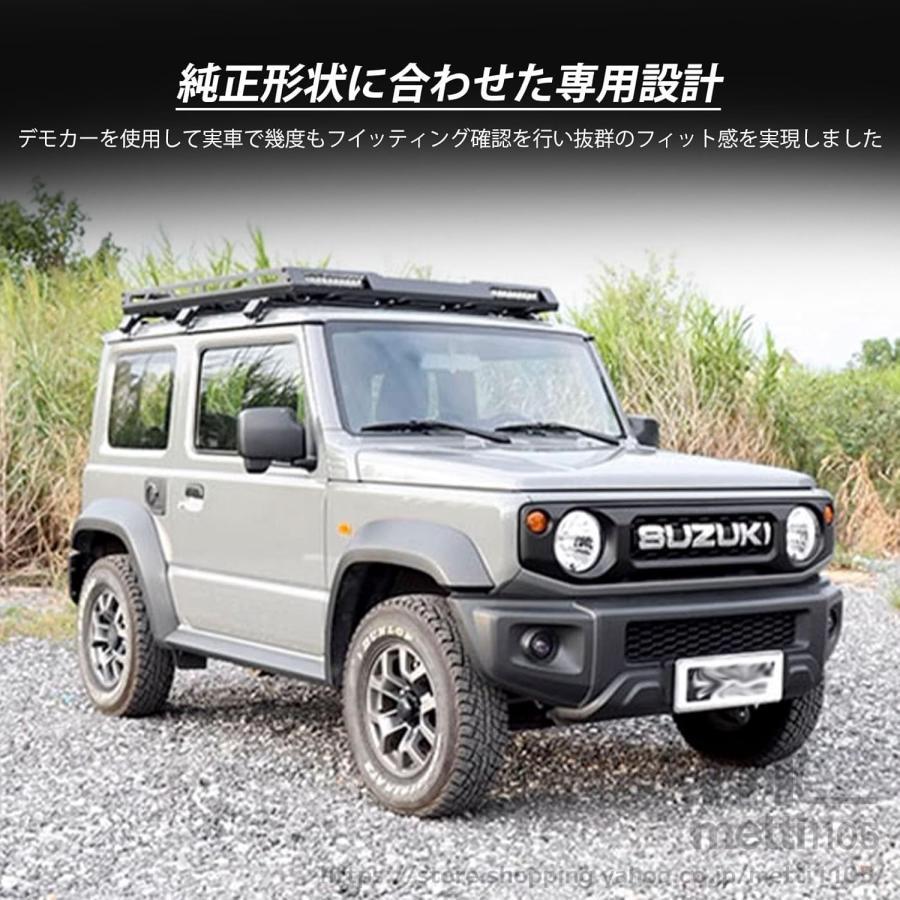 ジムニーノマド JC74 ジムニーシエラ JB74 ジムニー JB64 外装 パーツ