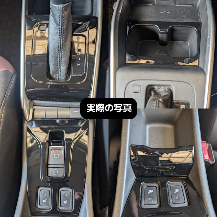 GP系　カーボン調パネルセット フロンクス ベースグレード ZC ZD系 パーツ インテリアパネル 4点