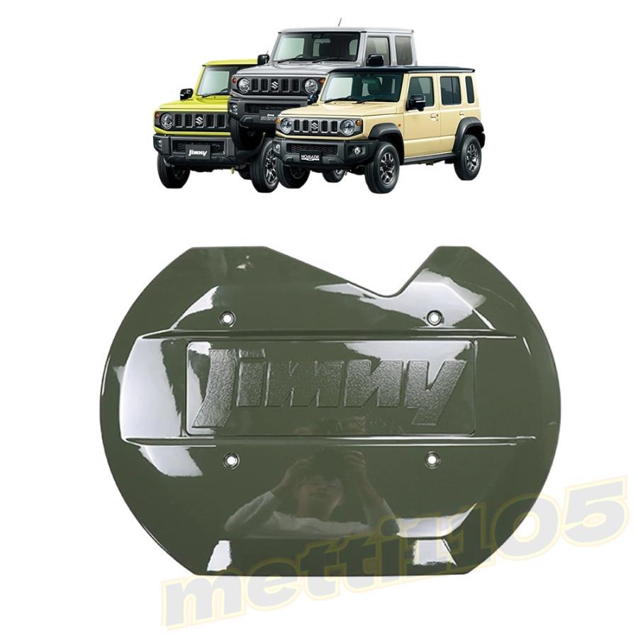 ジムニーノマド JC74 5ドア ジムニーシエラ JB74 ジムニー JB64 パーツ