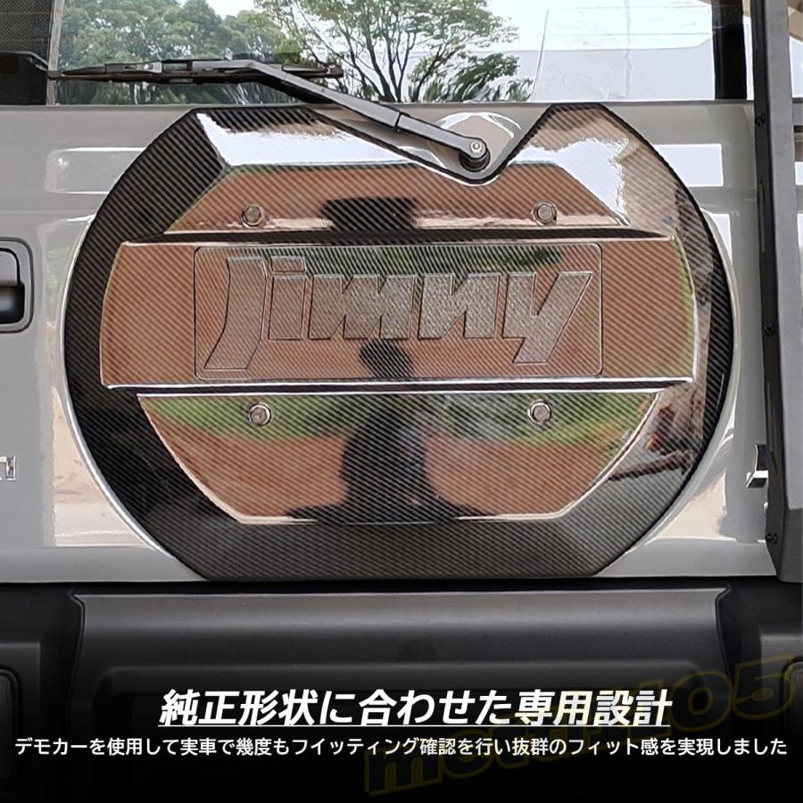 ジムニーノマド JC74 5ドア ジムニーシエラ JB74 ジムニー JB64 パーツ