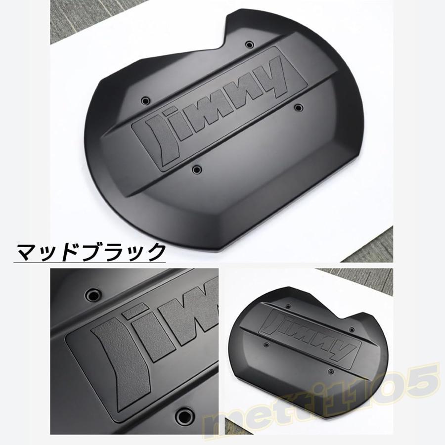 ジムニーノマド JC74 5ドア ジムニーシエラ JB74 ジムニー JB64 パーツ