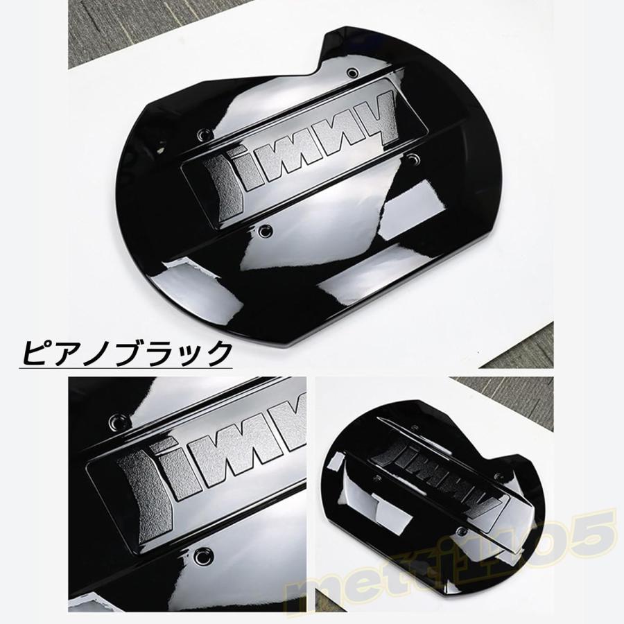 ジムニーノマド JC74 5ドア ジムニーシエラ JB74 ジムニー JB64 パーツ