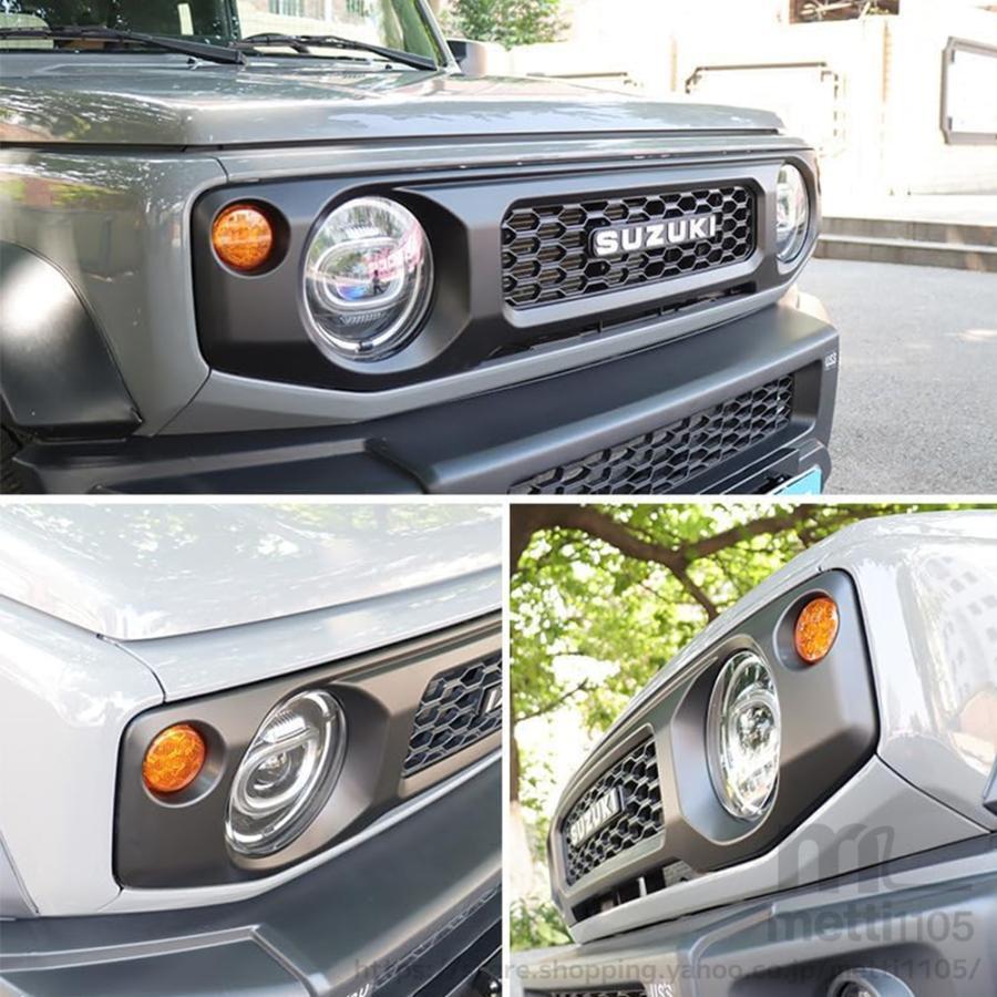 ジムニーノマド JC74 ジムニーシエラ JB74 ジムニー JB64 外装 パーツ