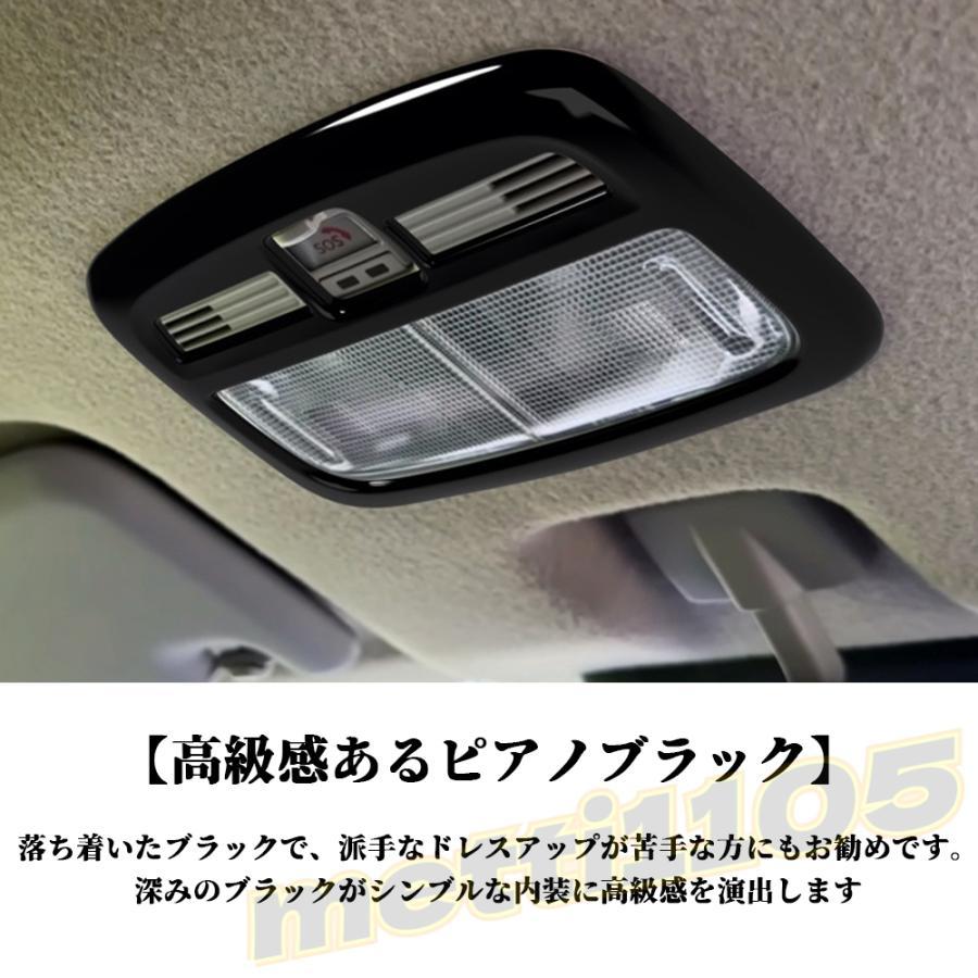 スズキ フロンクス ベースグレード 専用 パーツ インテリアパネル 12点