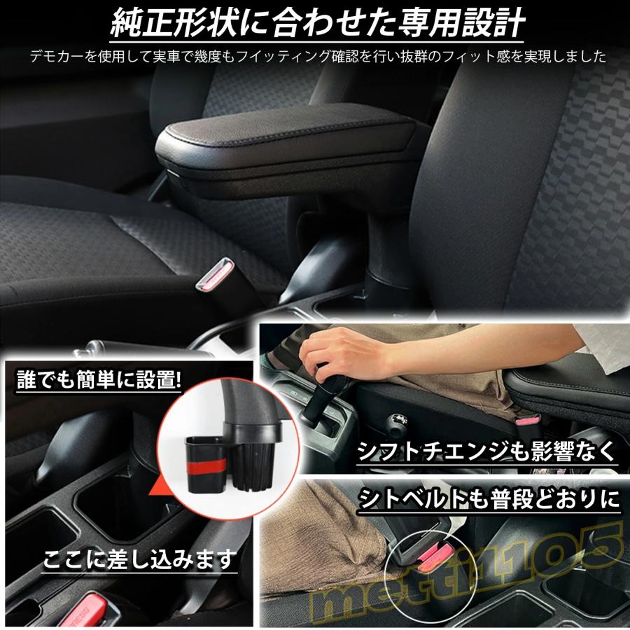 ジムニー JB64 ジムニーシエラ JB74 ジムニーノマド JC74 5ドア パーツ