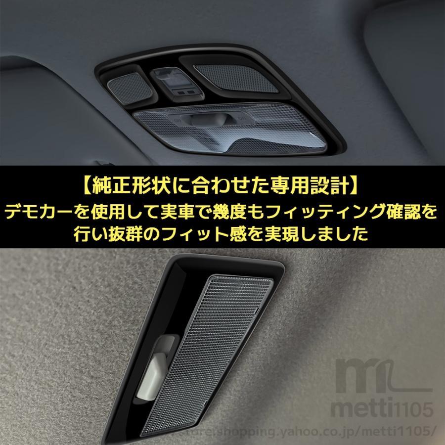 スズキ ジムニーノマド ジムニーシエラ パーツ オーバーヘッド