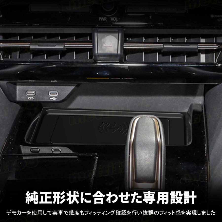 置くだけ充電　トヨタ純正部品　アルファード、ヴェルファイア40系 アルファード 40系 ヴェルファイア パーツ 置くだけ充電トレイ
