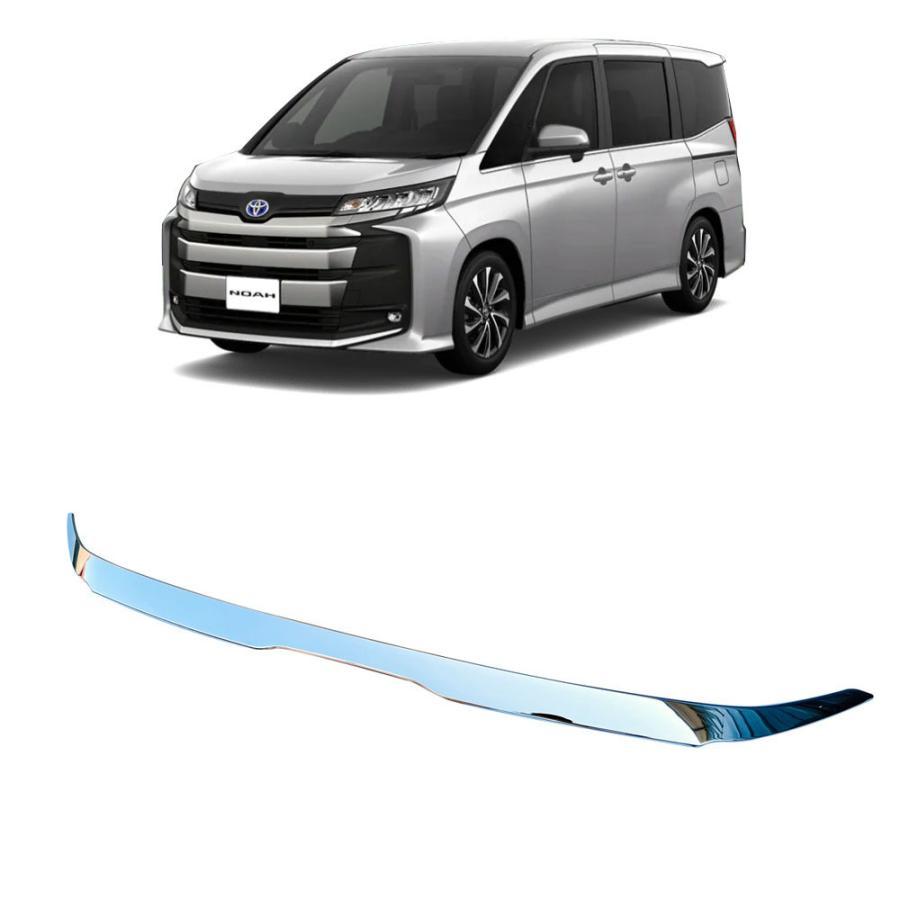 ノア 90系 ボンネットガーニッシュ フードガーニッシュ メッキパーツ