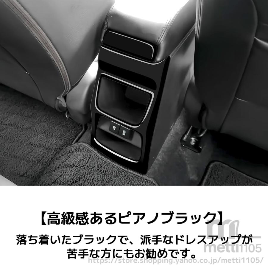 スズキ フロンクス ベースグレード ZC系 ZD系 パーツ インテリアパネル