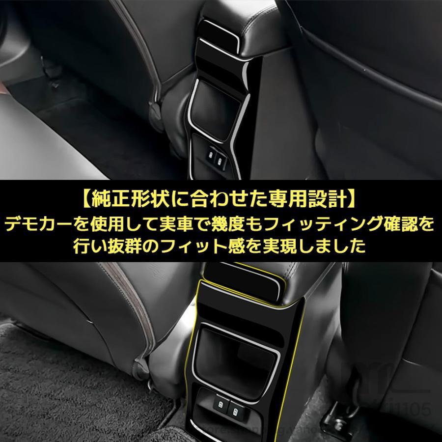 jzx100 内装パーツ エアコン吹き出し口 2個セット スズキ フロンクス ベースグレード ZC系 ZD系 パーツ インテリアパネル