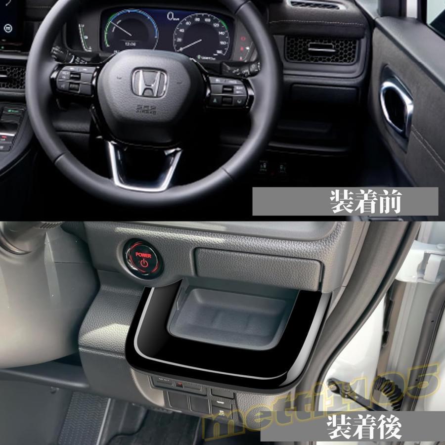 ホンダ 新型 ステップワゴン エアー スパーダ RP6 RP7 RP8 パーツ