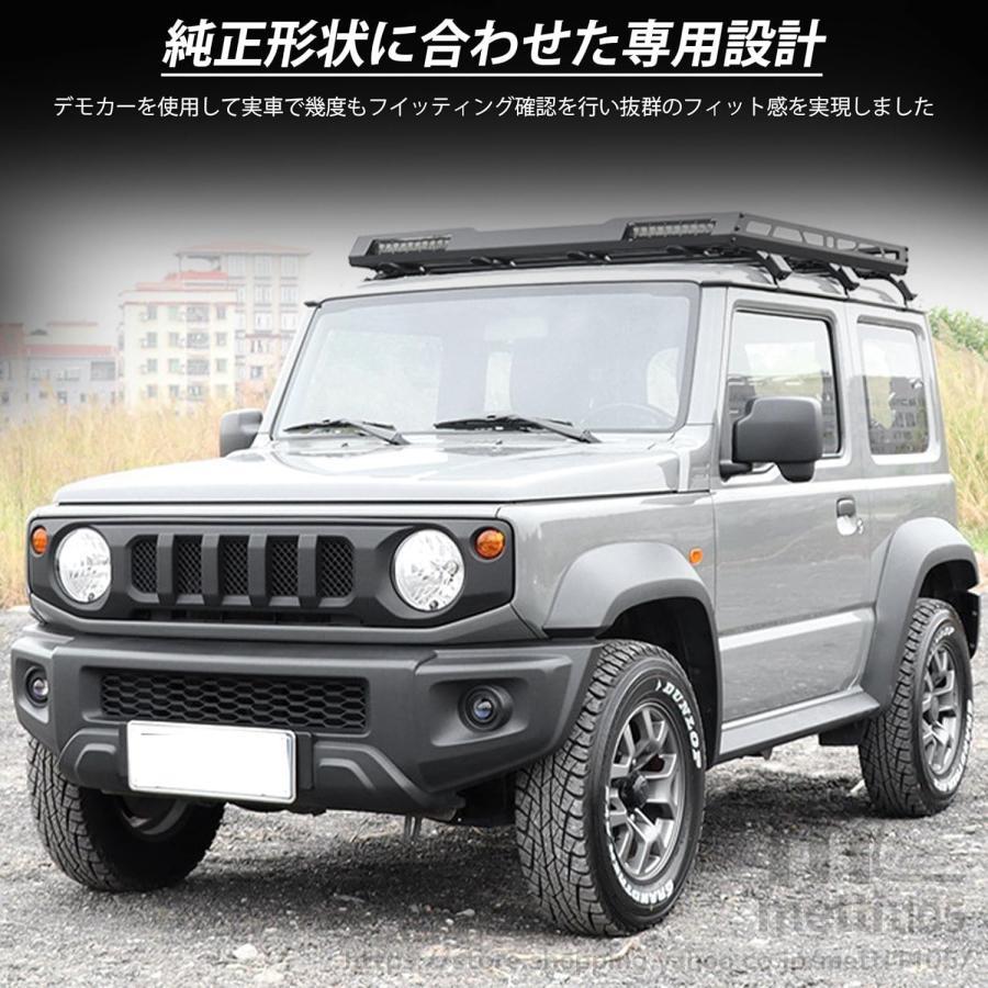 ジムニーノマド JC74 ジムニーシエラ JB74 ジムニー JB64 外装 パーツ