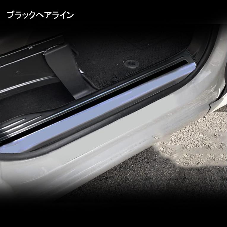 ホンダ N-BOX N-BOXカスタム JF5 JF6 パーツ スカッフプレート サイド