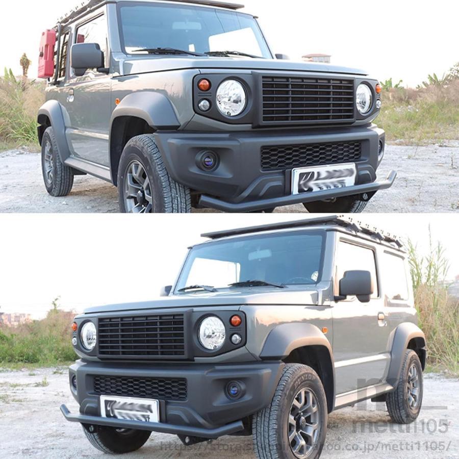 ジムニーノマド JC74 ジムニーシエラ JB74 ジムニー JB64 外装 パーツ