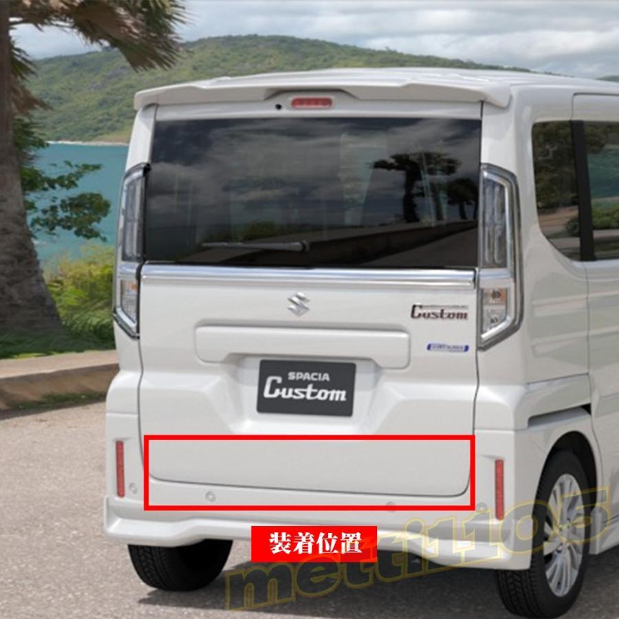 スズキ 新型スペーシアカスタム パーツ バックドアガーニッシュ 1P