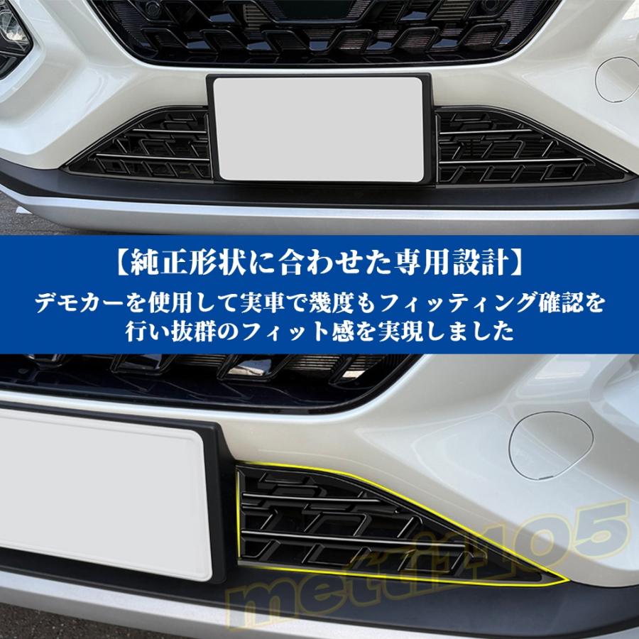 スズキ フロンクス ベースグレード ZC系 ZD系 パーツ フロント ロア