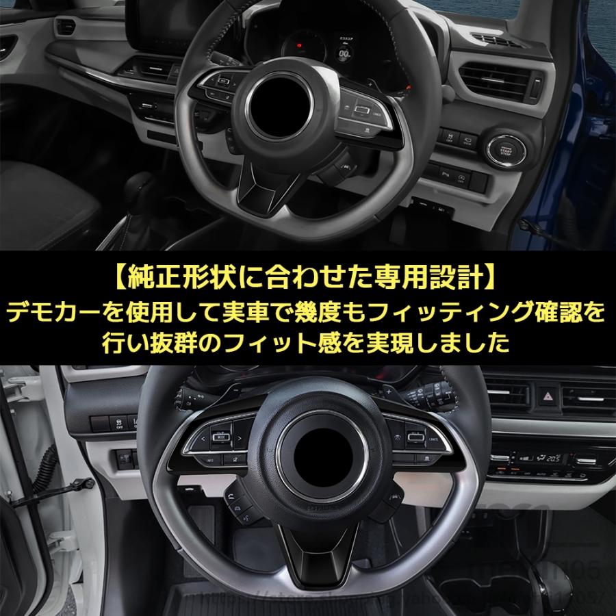 スズキ ジムニーノマド ジムニーシエラ パーツ ステアリングカバー