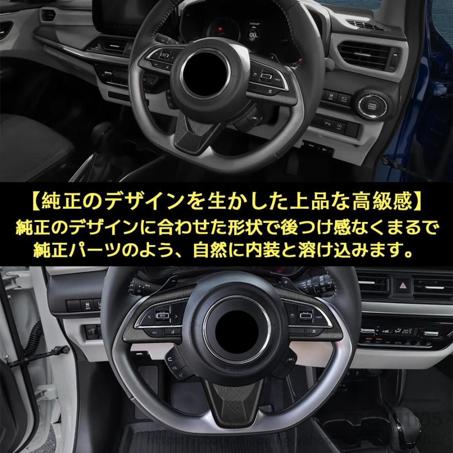 スズキ ジムニーノマド ジムニーシエラ パーツ ステアリングカバー