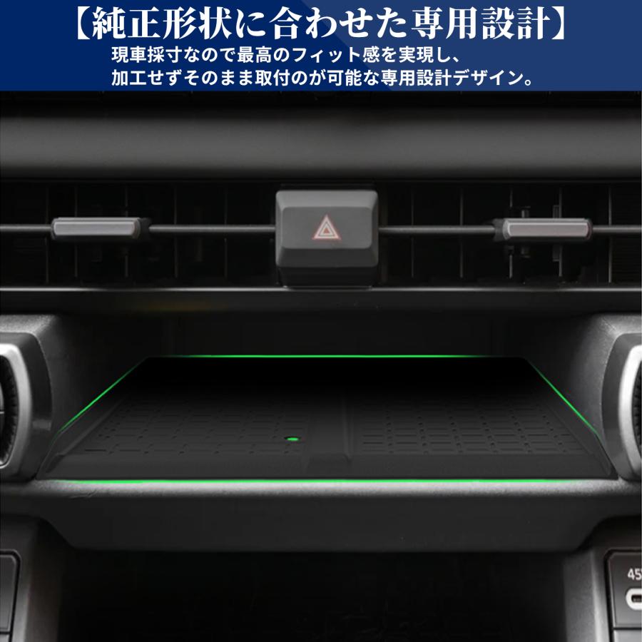4-in-1 ワイヤレス充電マット 新型 RAV4 60系 アクセサリー ワイヤレス充電トレイ用マット ゴム