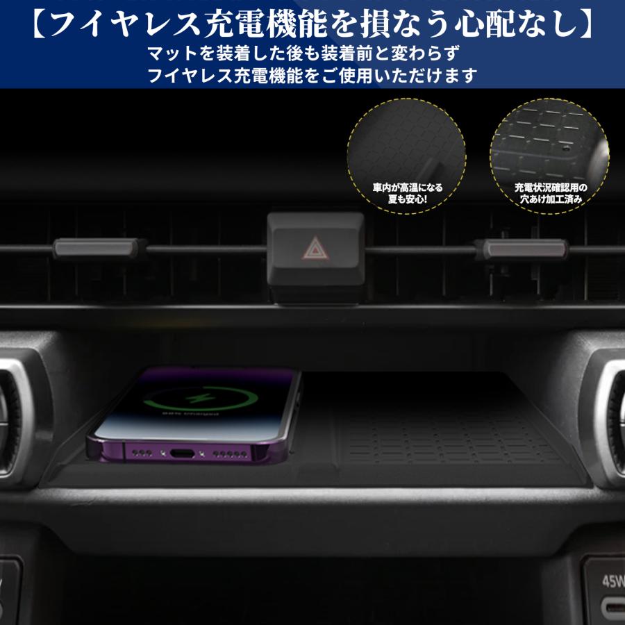 新型 RAV4 60系 アクセサリー ワイヤレス充電トレイ用マット ゴム