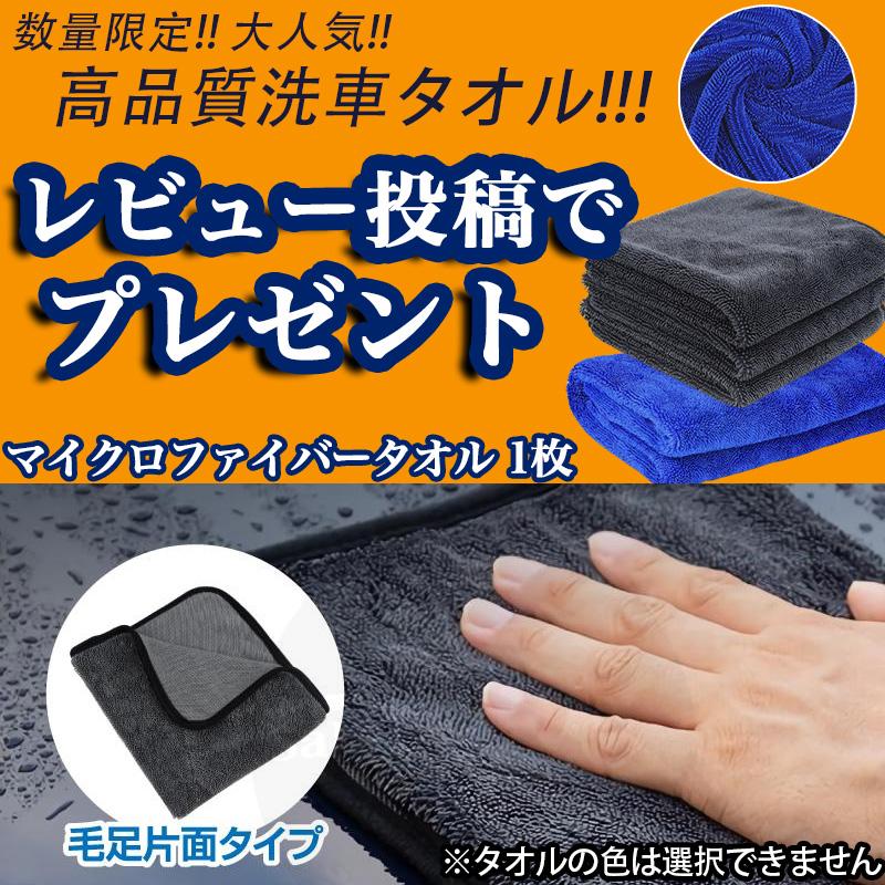 新型 RAV4 60系 アクセサリー ワイヤレス充電トレイ用マット ゴム