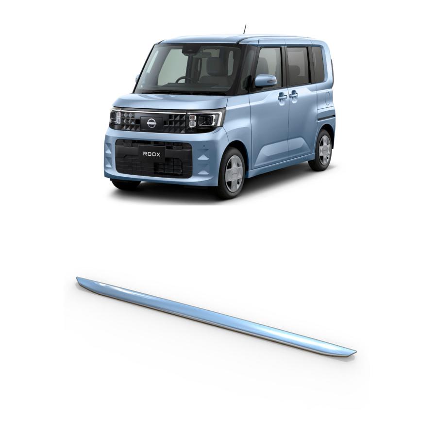 新型 ルークス 2025年10月〜 パーツ フロントバンパーガーニッシュ