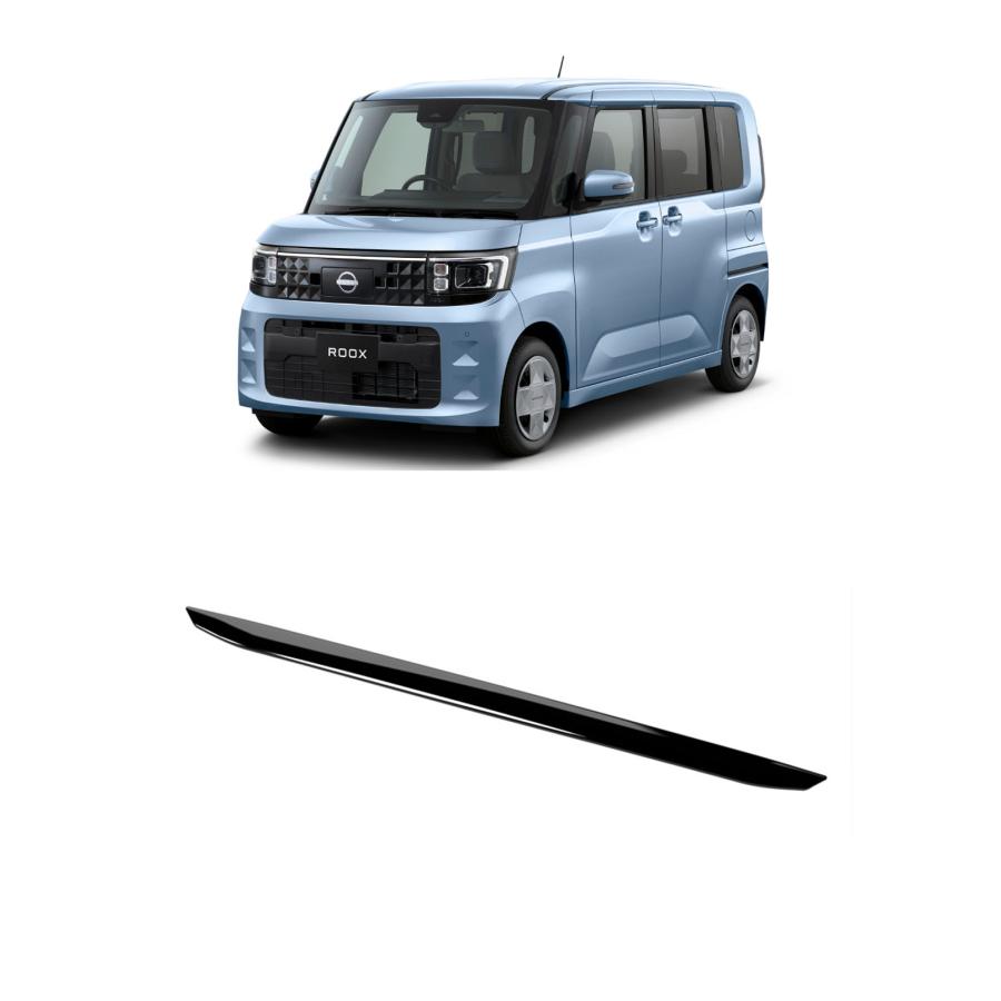 新型 ルークス 2025年10月〜 パーツ フロントバンパーガーニッシュ