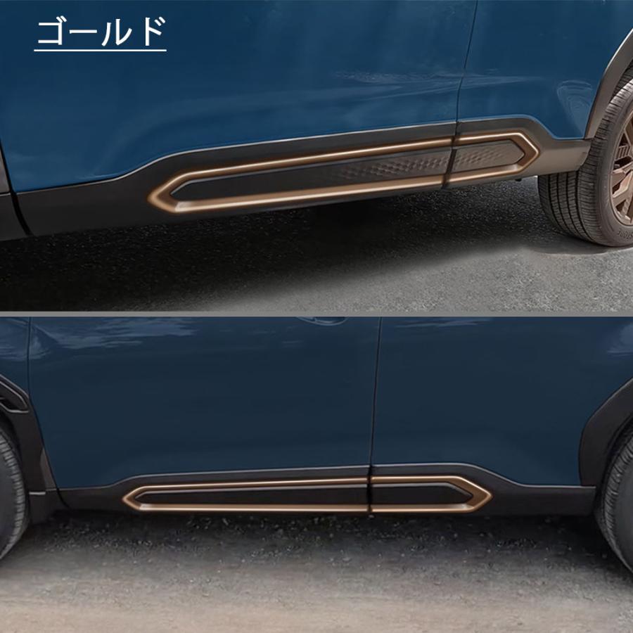 新型 スバル フォレスター SL系 パーツ サイドドアガーニッシュ サイド