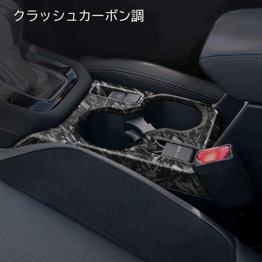 新型 スバル フォレスター SL系 パーツ センタードリンクホルダー
