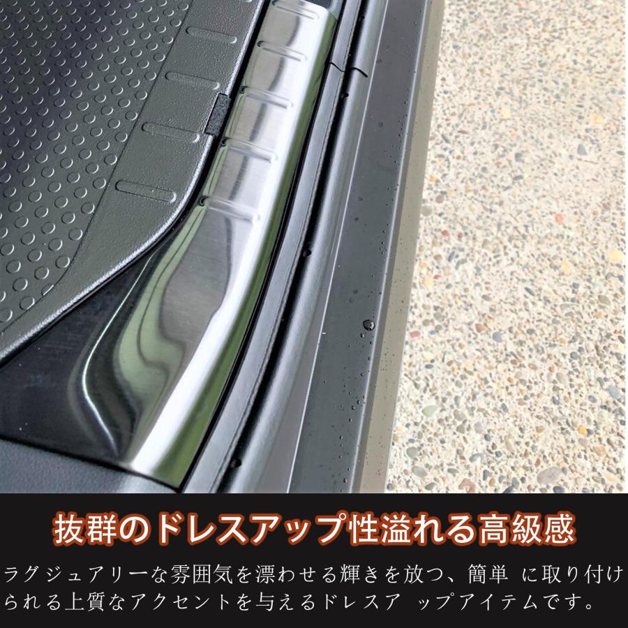 新型 タントカスタム LA650S/LA660S 後期 パーツ ラゲッジ