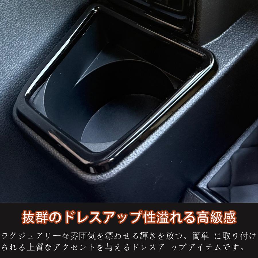 新型 タントカスタム パーツ 前後期専用 LA650S LA660S インテリア