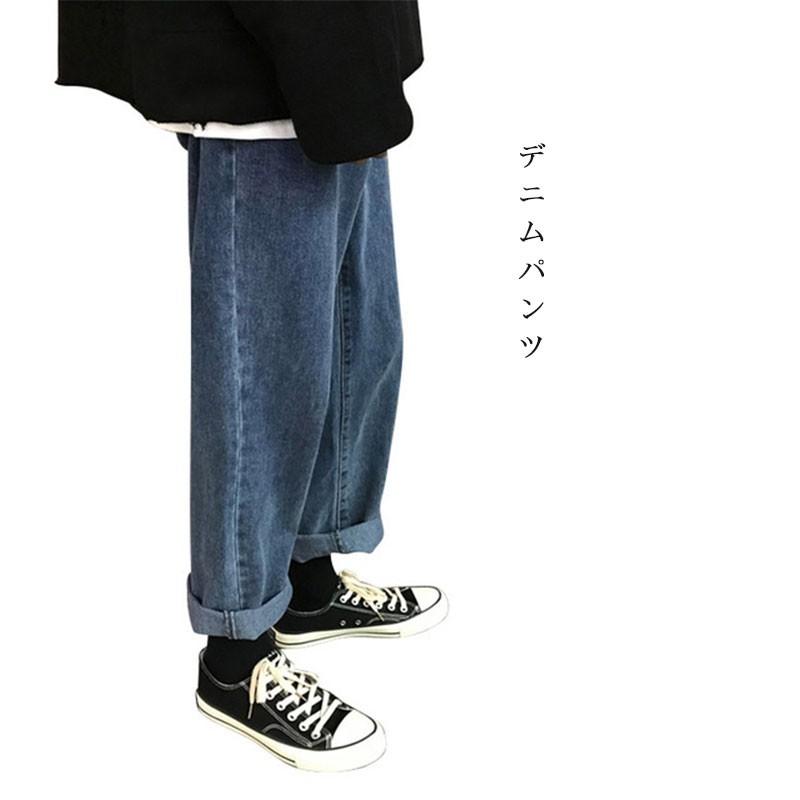 デニムパンツ ジーンズ メンズ ゆったり ワイドパンツ 大きいサイズ おしゃれ かっこいい Xw Men27 Richpartsmall 通販 Yahoo ショッピング