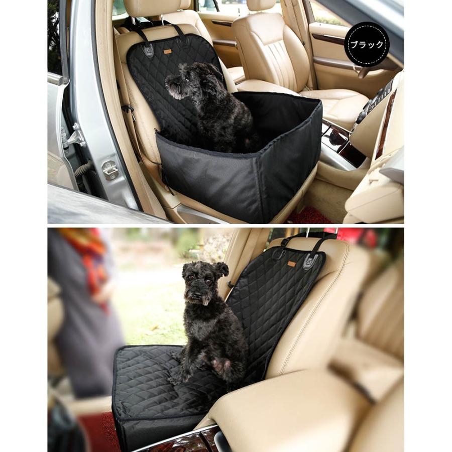 ペット ペット用ドライブシート 犬猫ドライブ用品 車用ペットシート ペット用品 カーシートカバー シート 防水 滑り止め 犬ドライブ マット 折りたたみ 防水 Yn Pet07 Richpartsmall 通販 Yahoo ショッピング