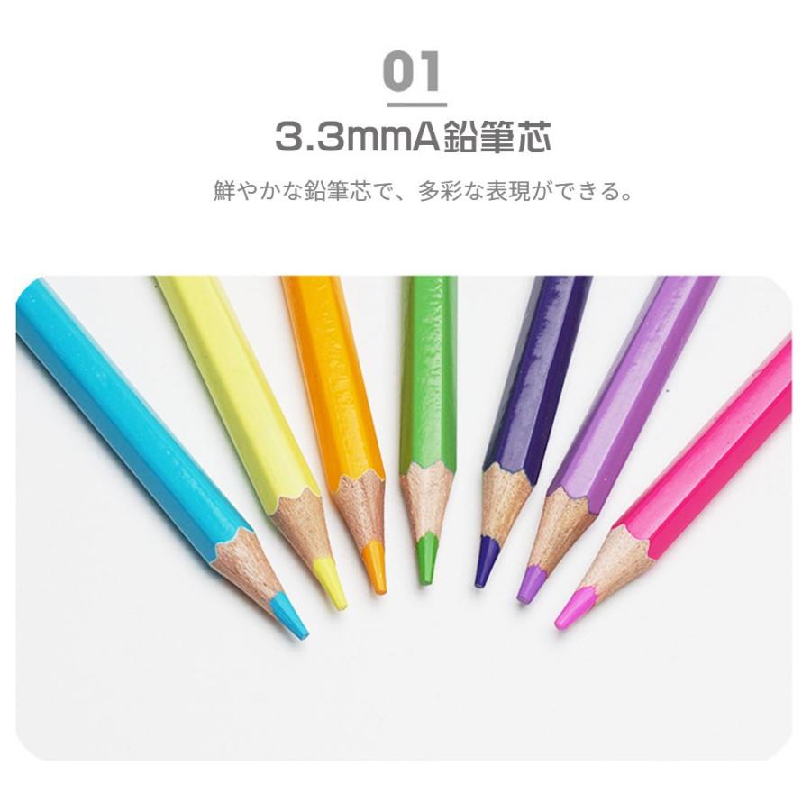 油性色鉛筆 1色セット 鉛筆 筆記具 文房具 文具 ぬり絵 子供 大人の塗り絵用 文具 お絵描き ギフト プレゼント 贈り物 子供 こども プレゼント向き色鉛筆 Yn Te Pen01 Richpartsmall 通販 Yahoo ショッピング