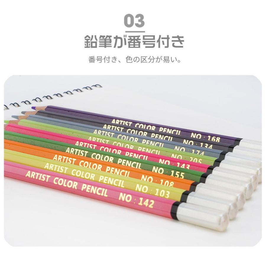 油性色鉛筆 1色セット 鉛筆 筆記具 文房具 文具 ぬり絵 子供 大人の塗り絵用 文具 お絵描き ギフト プレゼント 贈り物 子供 こども プレゼント向き色鉛筆 Yn Te Pen01 Richpartsmall 通販 Yahoo ショッピング